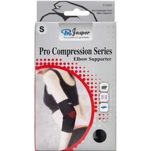Jasper Pro Compression Albuebandage (S)