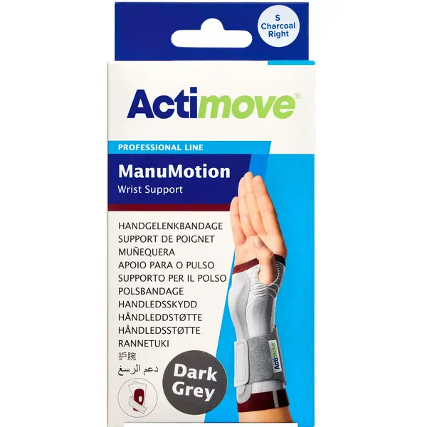 Actimove ManuMotion Højre S