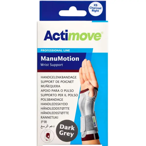 Actimove ManuMotion Højre XS