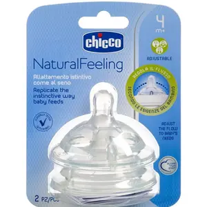 Chicco Flaskesut Adjustable 4m+